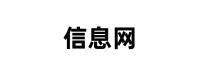 欧易交易所